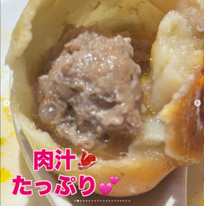 Returning for favourite xiaolongbao — Haruru’s photograph