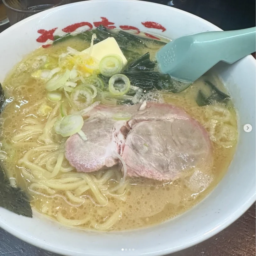 A favourite she wanted to return for — Haruru’s photograph