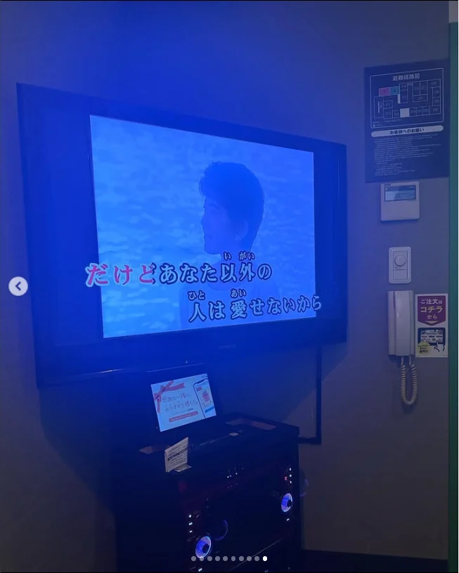 A closed door changed the evening — Haruru’s photograph