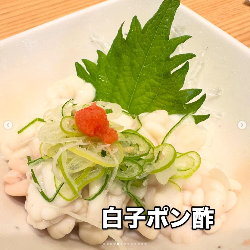 Plenty to enjoy, and a wish to return — Haruru’s photograph