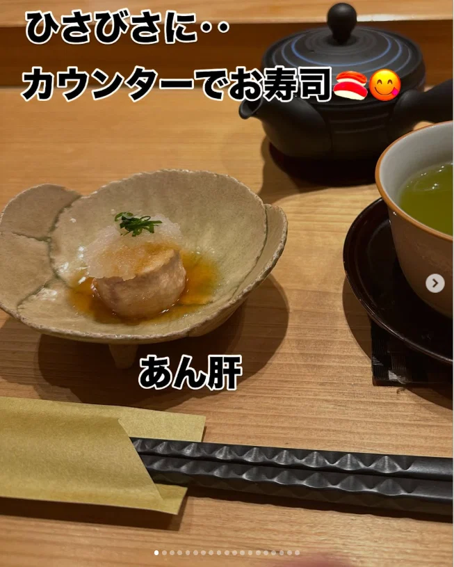 Dish names and little notes in the photographs — Haruru’s photograph
