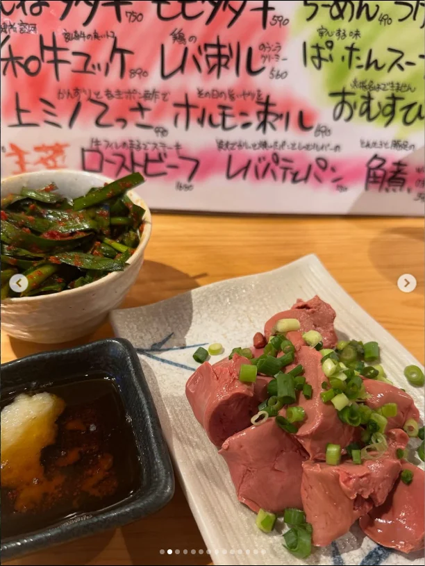 初めてのお店で、居心地のよいカウンター — ハルルの写真