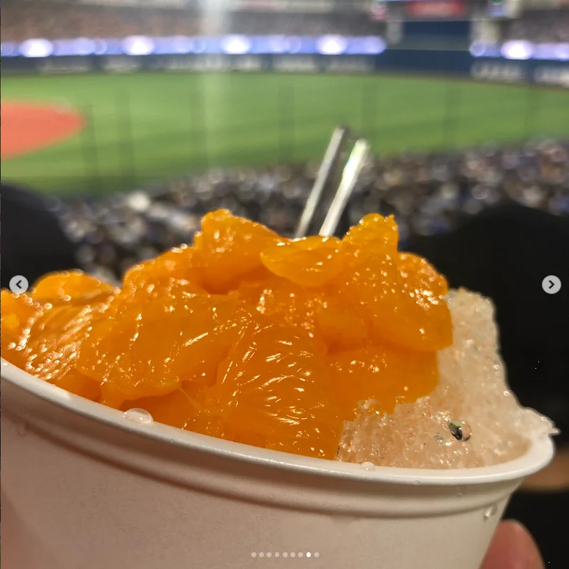 Hamasta's atmosphere and mandarin ice — Haruru’s photograph