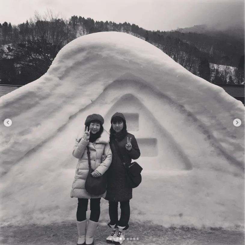 Travelling with my sister and making new friends — Haruru’s photograph