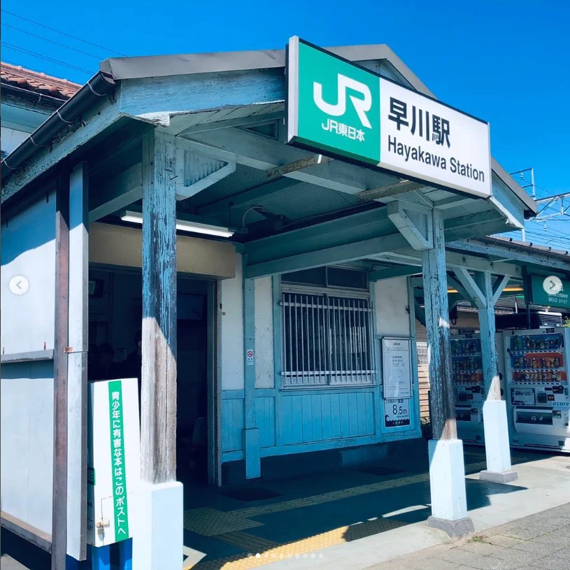 A leisurely train ride to Odawara — Haruru’s photograph