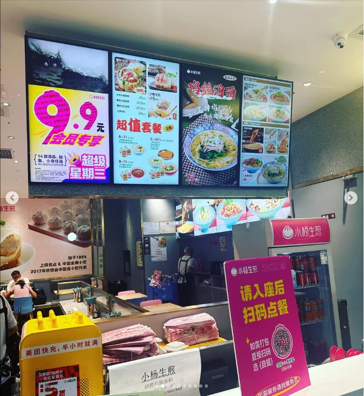 Dumplings and shaved ice with watermelon and mango — Haruru’s photograph