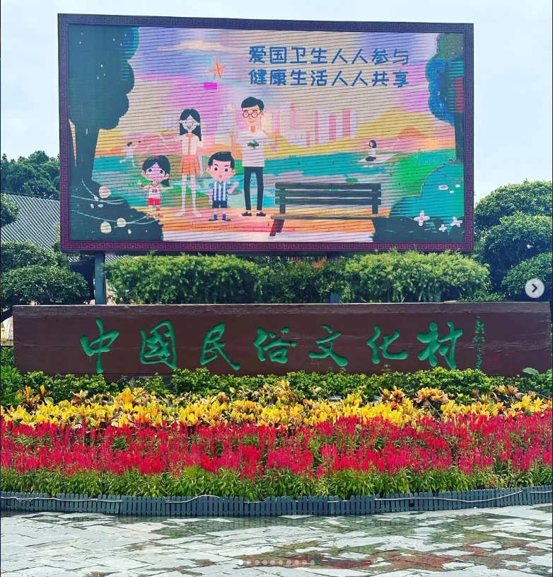 寬廣園區，走了20,128步 — Haruru 的照片