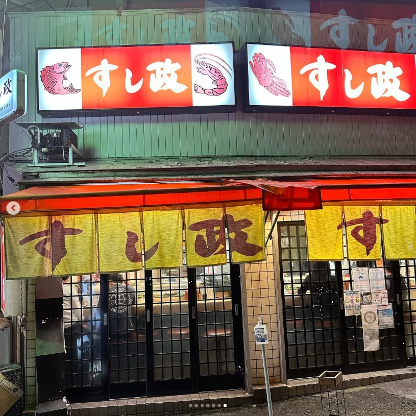 チヂミを楽しみ、翌日の予定を — ハルルの写真