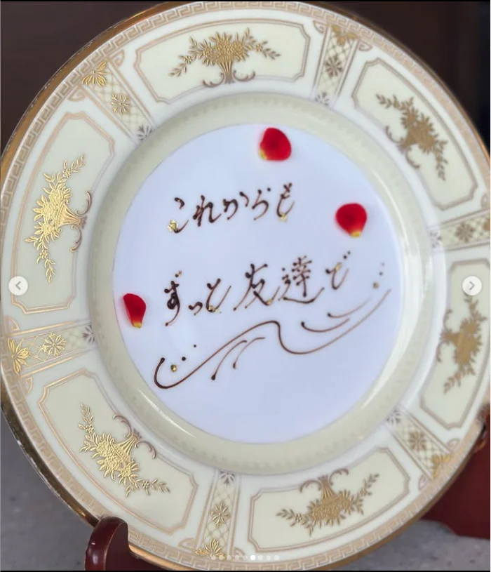 Three hours that passed quickly — Haruru’s photograph