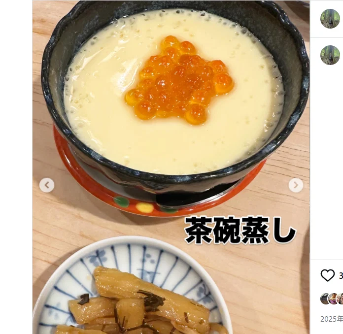The dish names kept with the photographs — Haruru’s photograph