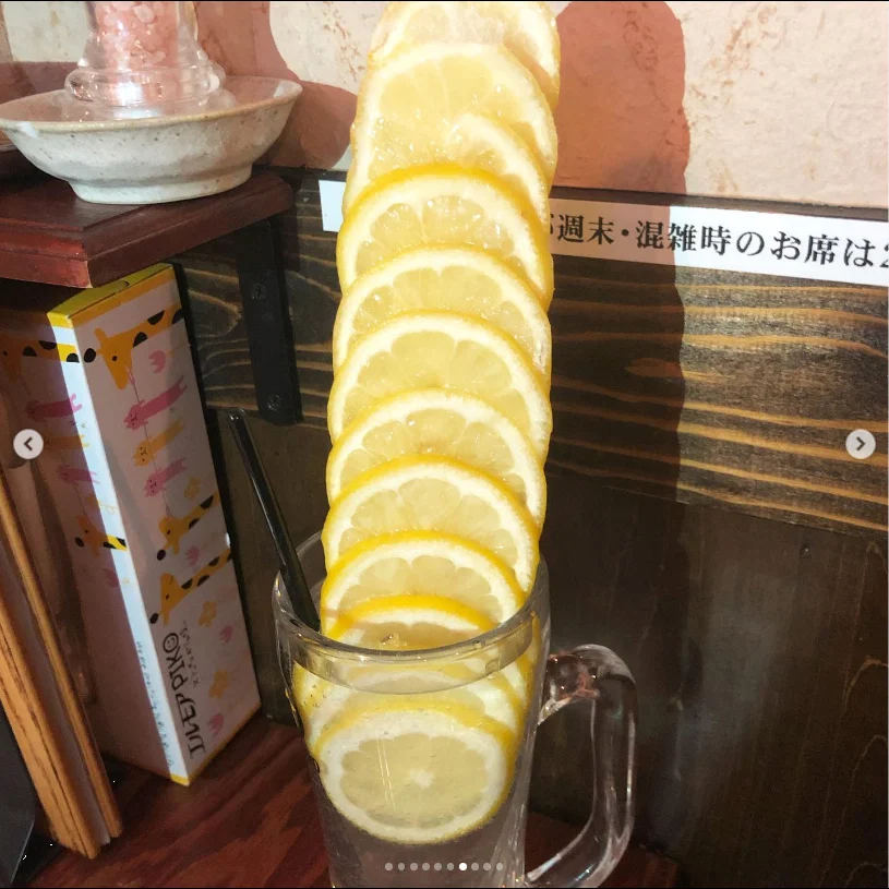 2019: discovering more places for a year-end outing — Haruru’s photograph