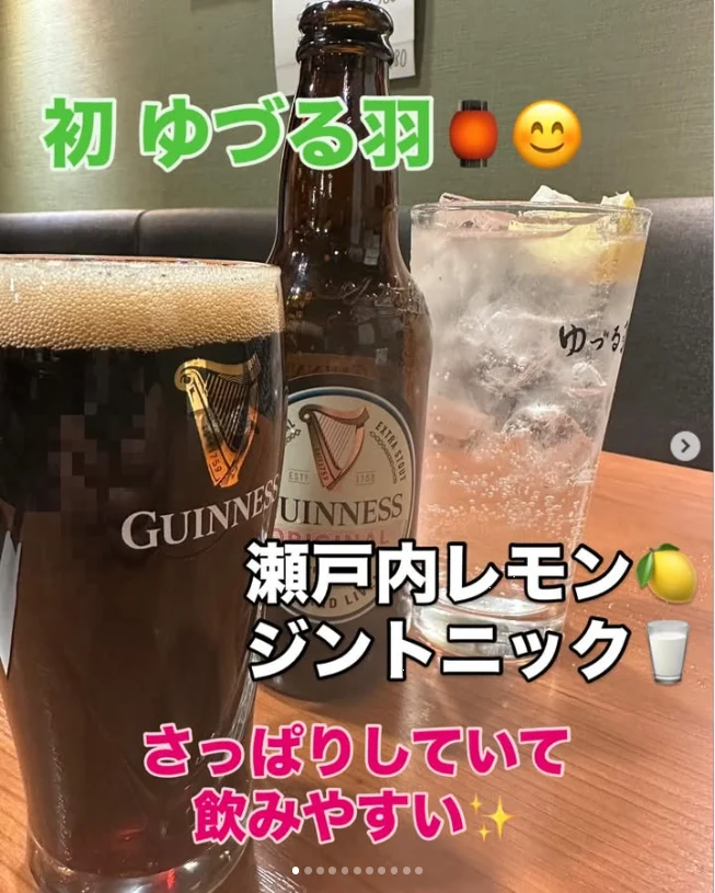 An uncertain first impression, then an enjoyable meal — Haruru’s photograph