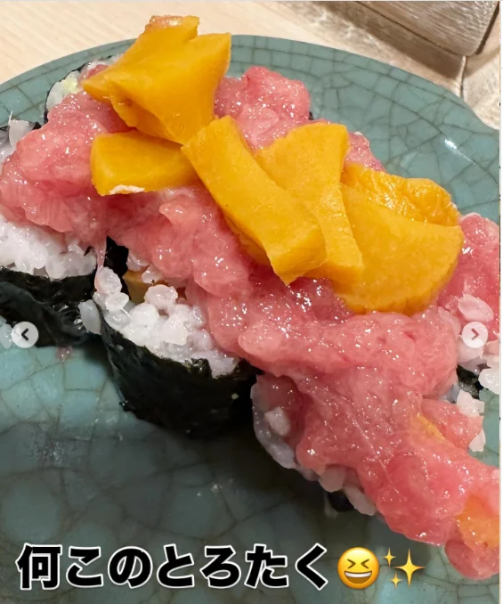 寿司写真に添えた料理名 — ハルルの写真