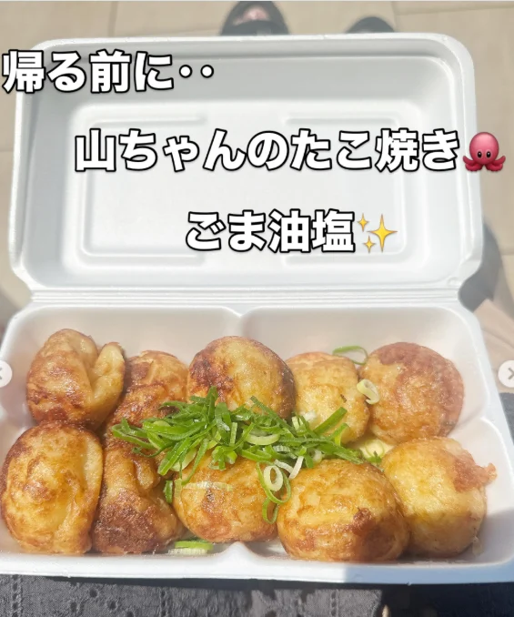 大阪の旅に残った、食事と甘味の写真 — ハルルの写真
