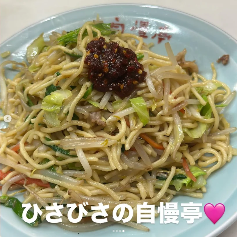 Back at 自慢亭, with an evening gathering to follow — Haruru’s photograph