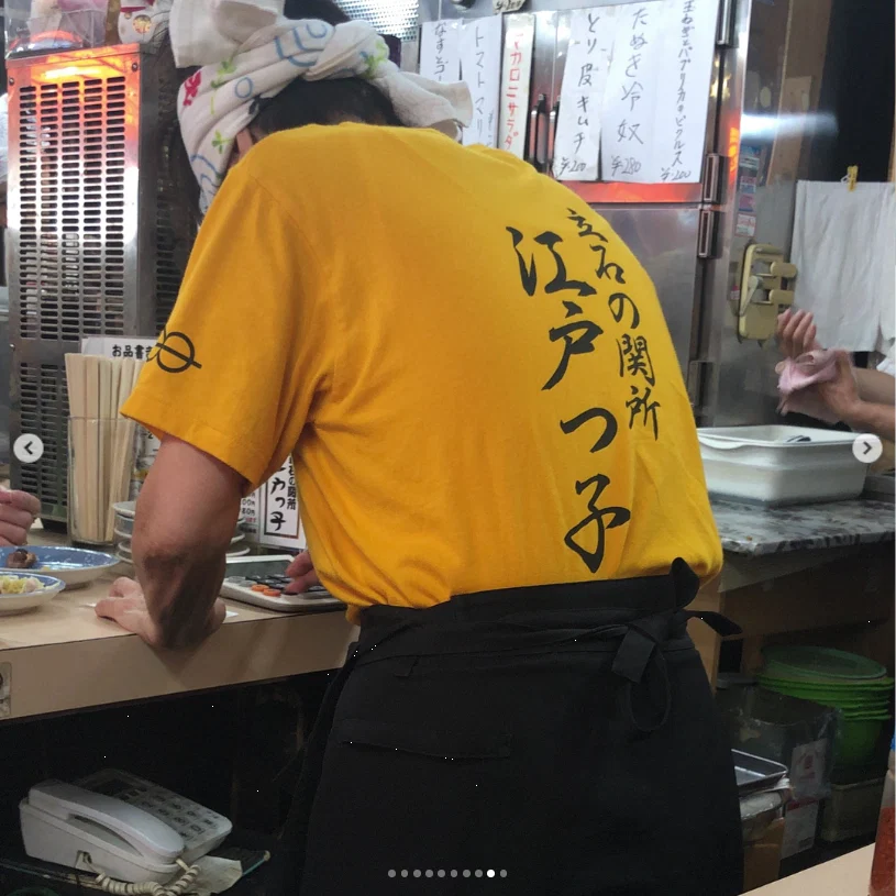 立石の昼飲みから、浅草のサンバと甘味へ — ハルルの写真