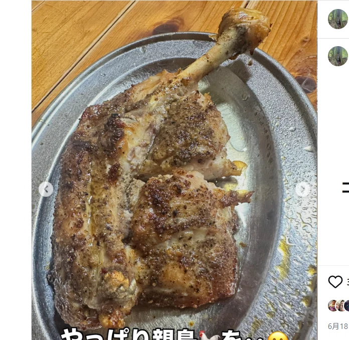 Giving up on Ikkaku, with bone-in chicken in the photographs — Haruru’s photograph