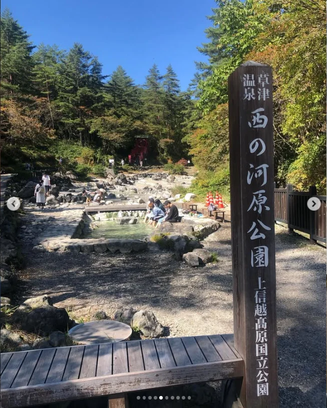 An early arrival left time to explore — Haruru’s photograph