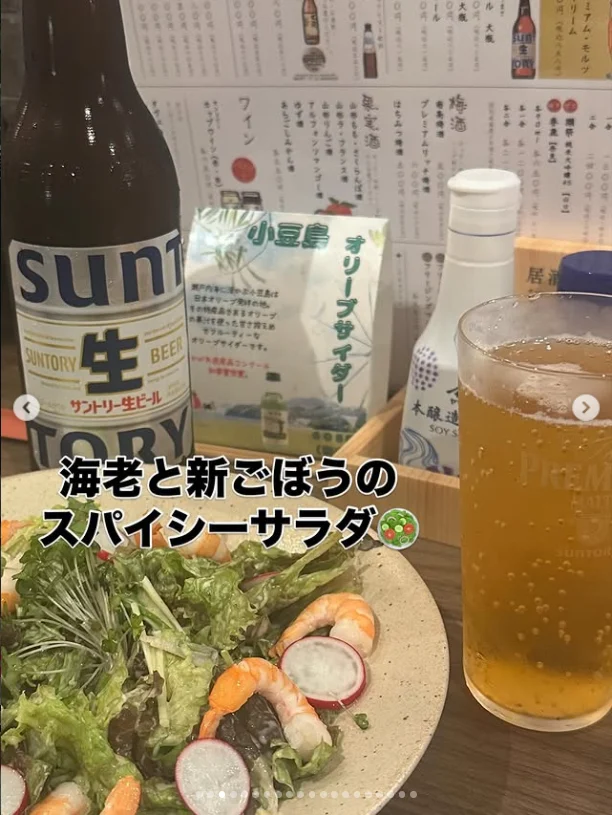 Find dinner before checking in — Haruru’s photograph