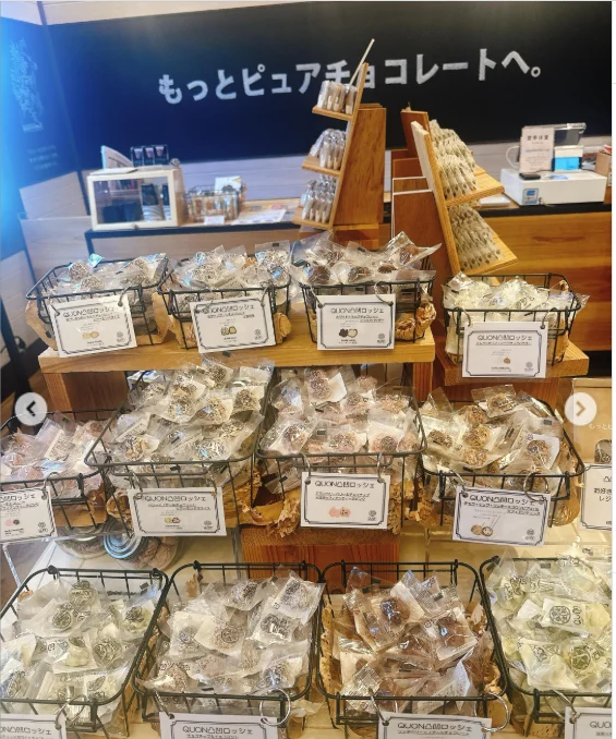 ひつまぶしからチョコレート、ラーメンとアサイーまでの金曜日 — ハルルの写真