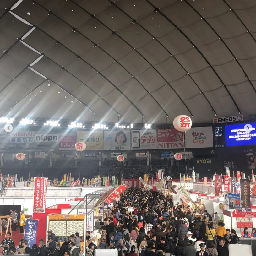 A first visit and far more stalls than expected — Haruru’s photograph