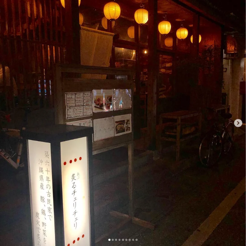 Returning to a restaurant from the previous year — Haruru’s photograph