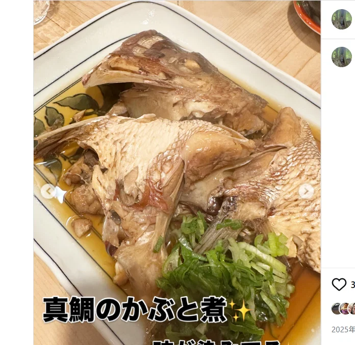 The dish names kept with the photographs — Haruru’s photograph