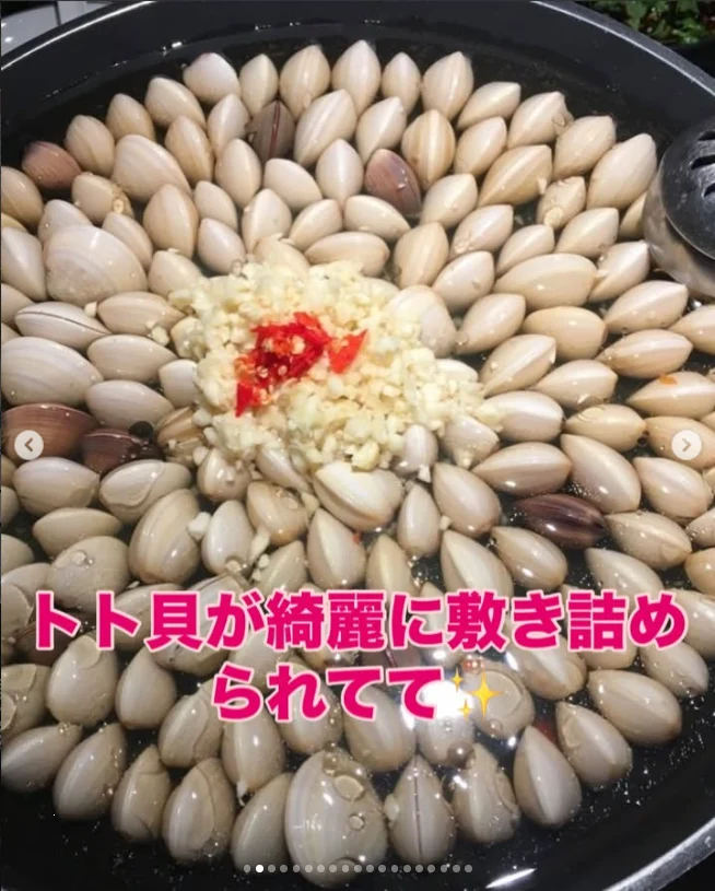 Shellfish broth for the final evening — Haruru’s photograph