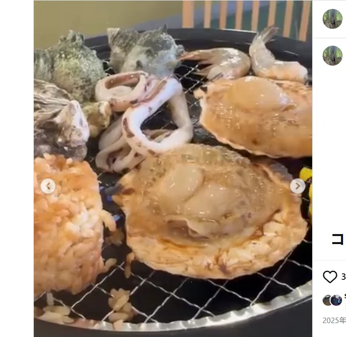 Seafood on the grill — Haruru’s photograph