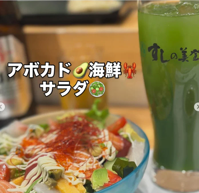 隔了几年,再到美登利寿司本店 — Haruru 的照片