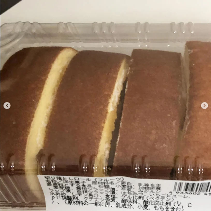 A table full of purchases — Haruru’s photograph