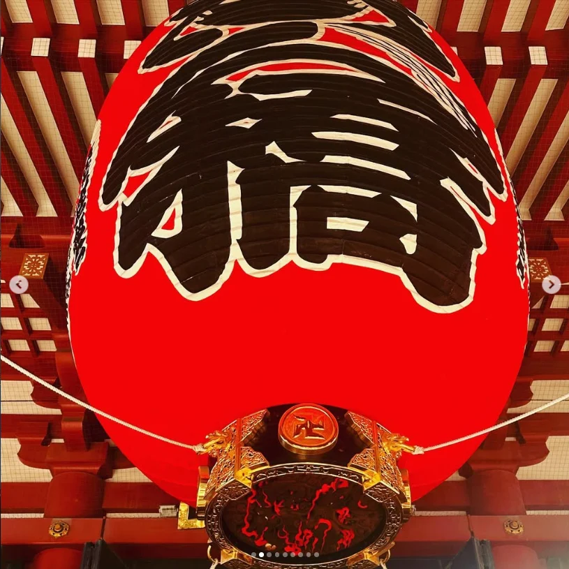 A blue-sky New Year visit to Asakusa — Haruru’s photograph