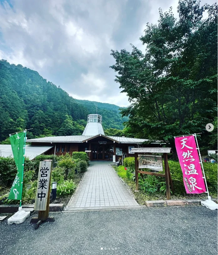A leisurely stop at Sawarabi no Yu — Haruru’s photograph