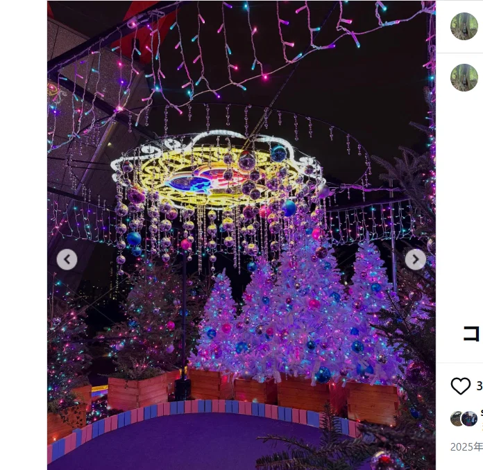 Lights below the tower — Haruru’s photograph