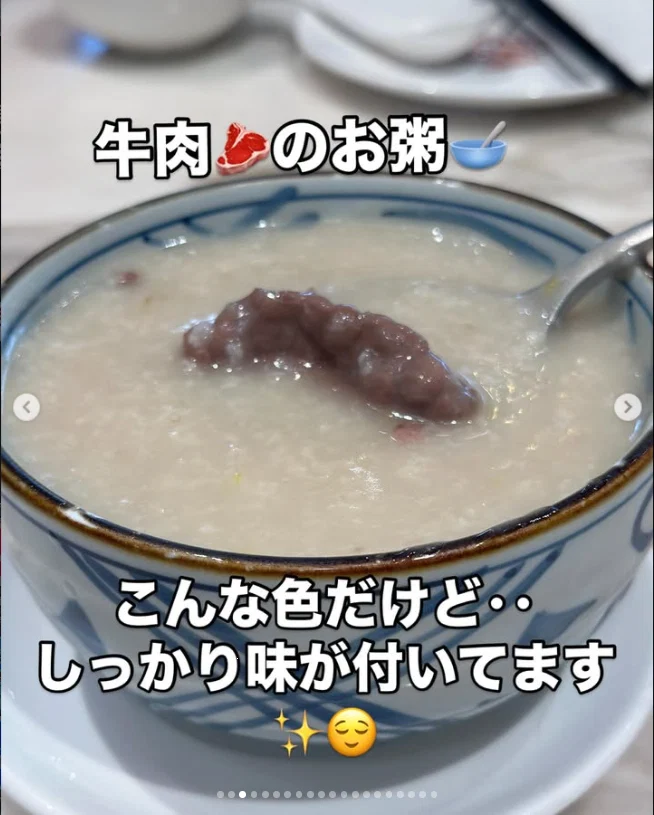 2回目でも、また感激した昼食 — ハルルの写真