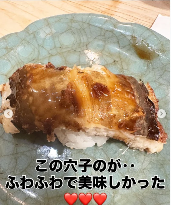 寿司写真に添えた料理名 — ハルルの写真
