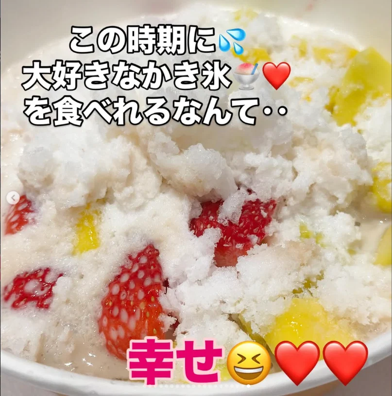 Shaved ice after returning, even with a full stomach — Haruru’s photograph