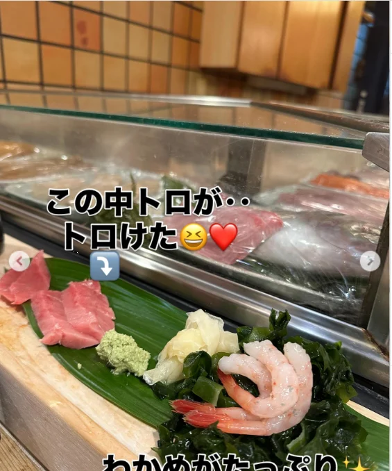 寿司写真に添えた料理名 — ハルルの写真