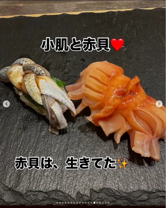 Dish names and little notes in the photographs — Haruru’s photograph