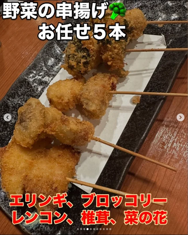 Names and impressions written on the food photographs — Haruru’s photograph