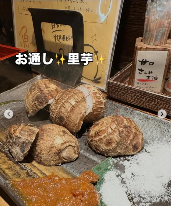 季節の甘味から、魚料理の写真まで — ハルルの写真