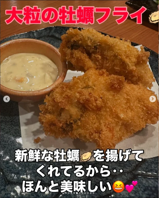 Names and impressions written on the food photographs — Haruru’s photograph