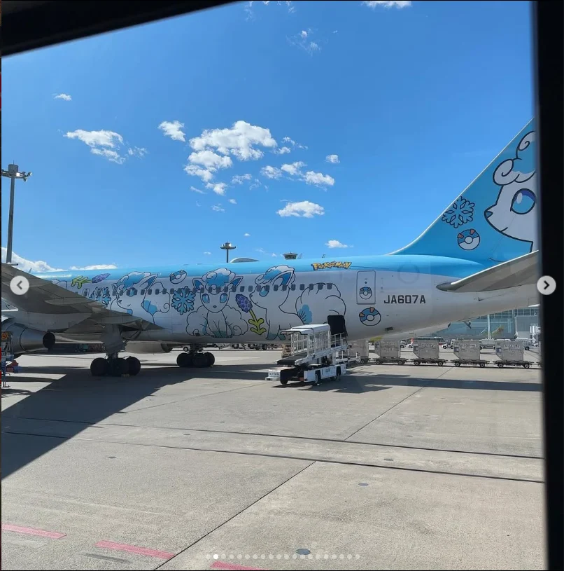 Breakfast at Haneda, then a hot plate of spakatsu — Haruru’s photograph