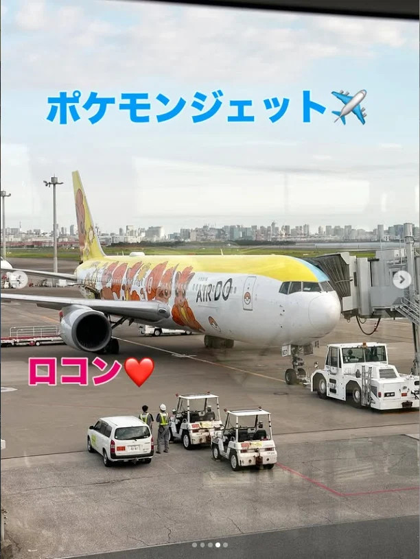 機体の装飾と、座席に残る小さな記録 — ハルルの写真
