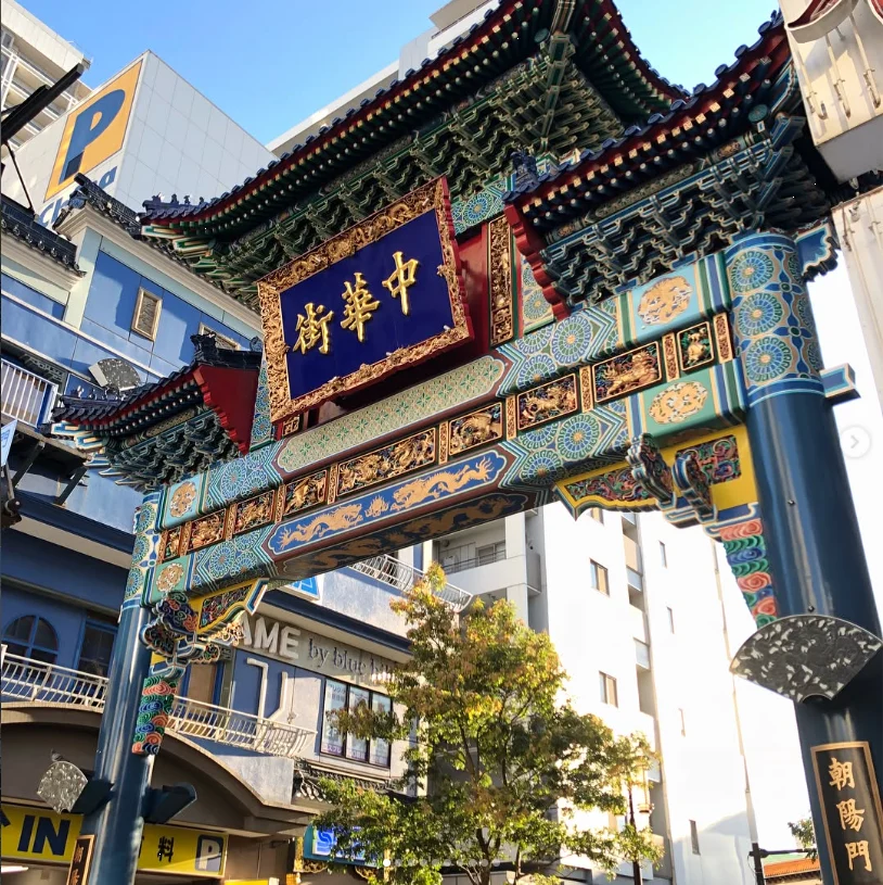 A long lunch at Yokohama Daihanten — Haruru’s photograph