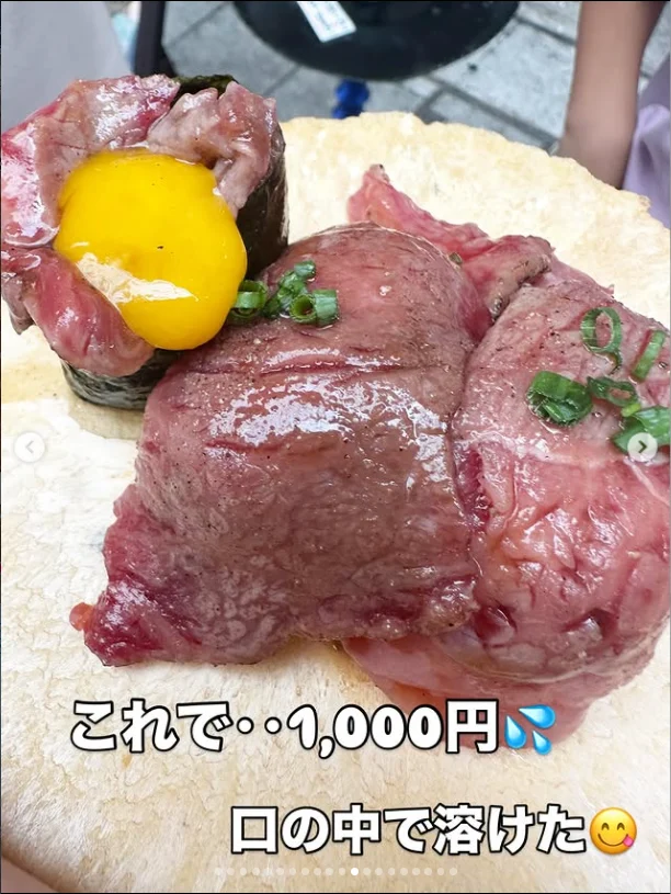 Hot snacks and meat sushi between the sweets — Haruru’s photograph
