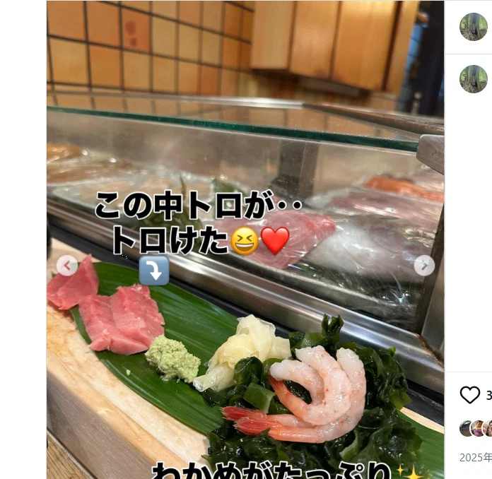 The dish names kept with the photographs — Haruru’s photograph
