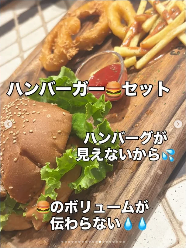 ランチの料理名と、ソースを残した皿 — ハルルの写真