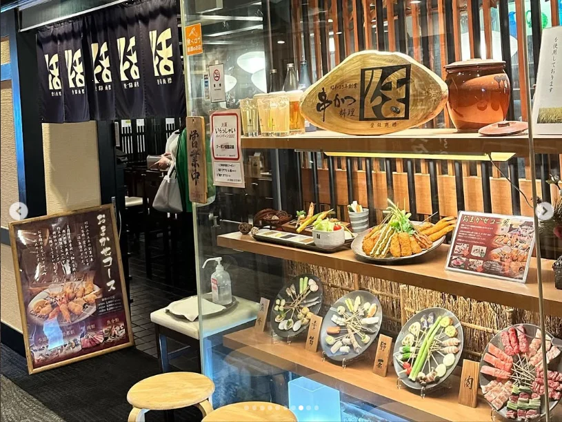 The sushi she had wanted and a final skewer meal — Haruru’s photograph