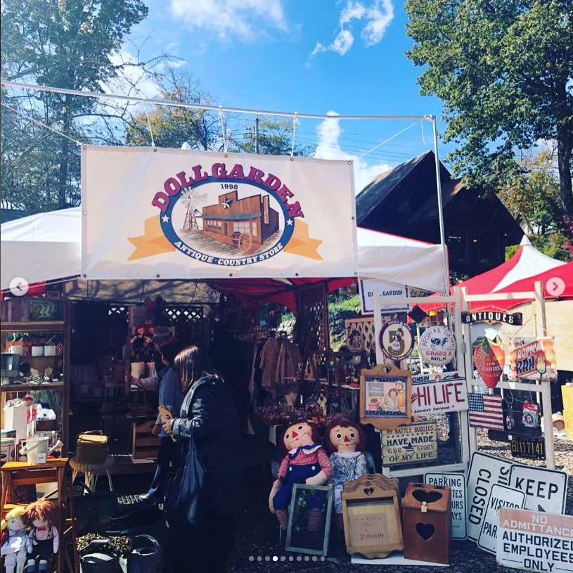 A bakery stop, autumn skies and more to browse — Haruru’s photograph
